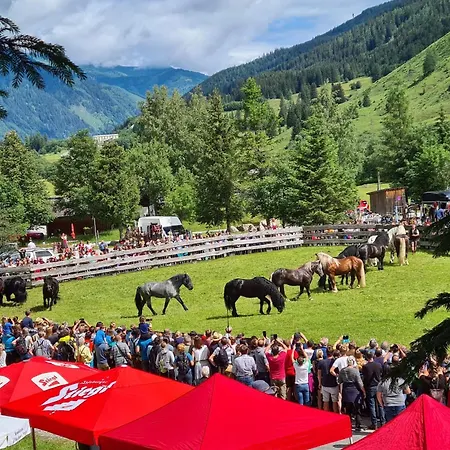 Manuela 9 Апартаменты